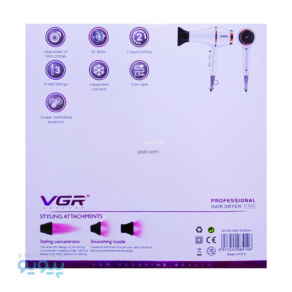 VGR V-414 Professional Hair Dryer – 2200W, Fast Drying, Cool Shot, 3 Heat & 2 Speed Settings