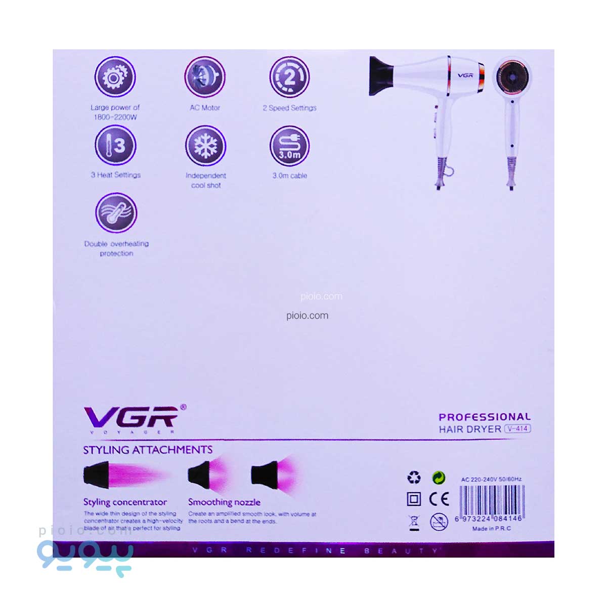 VGR V-414 Professional Hair Dryer – 2200W, Fast Drying, Cool Shot, 3 Heat & 2 Speed Settings
