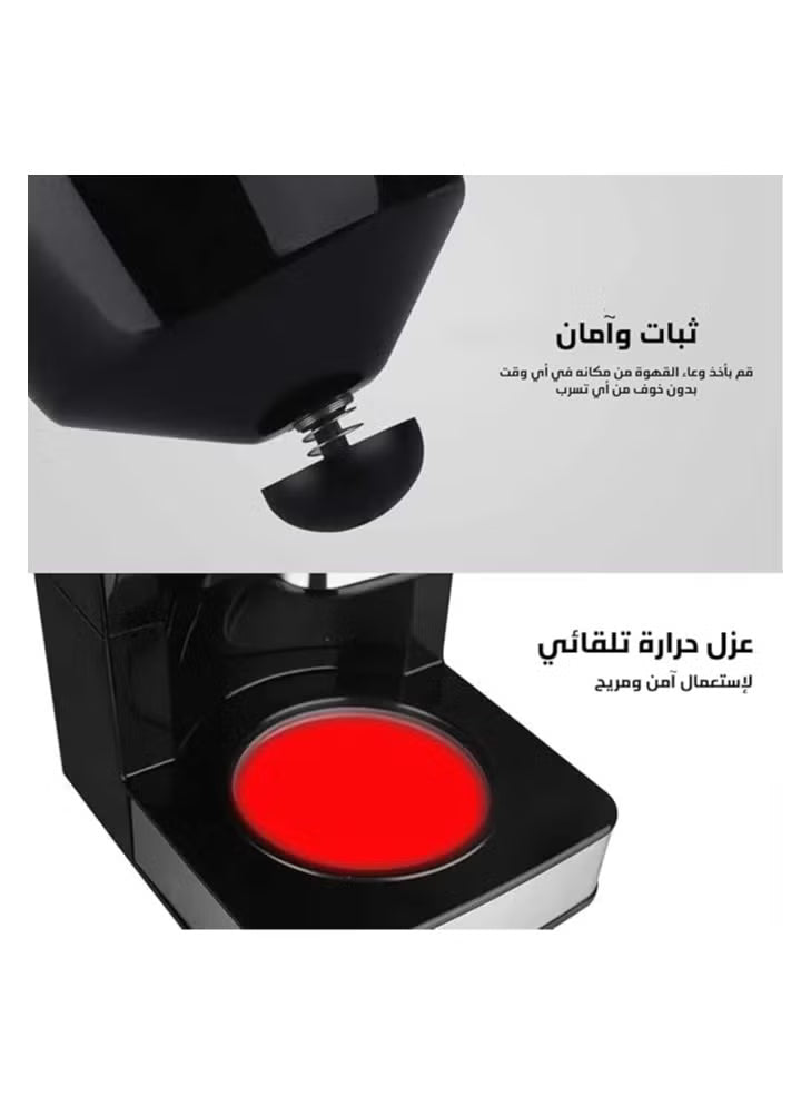 DSP Coffee Maker 800W Black – KA3024