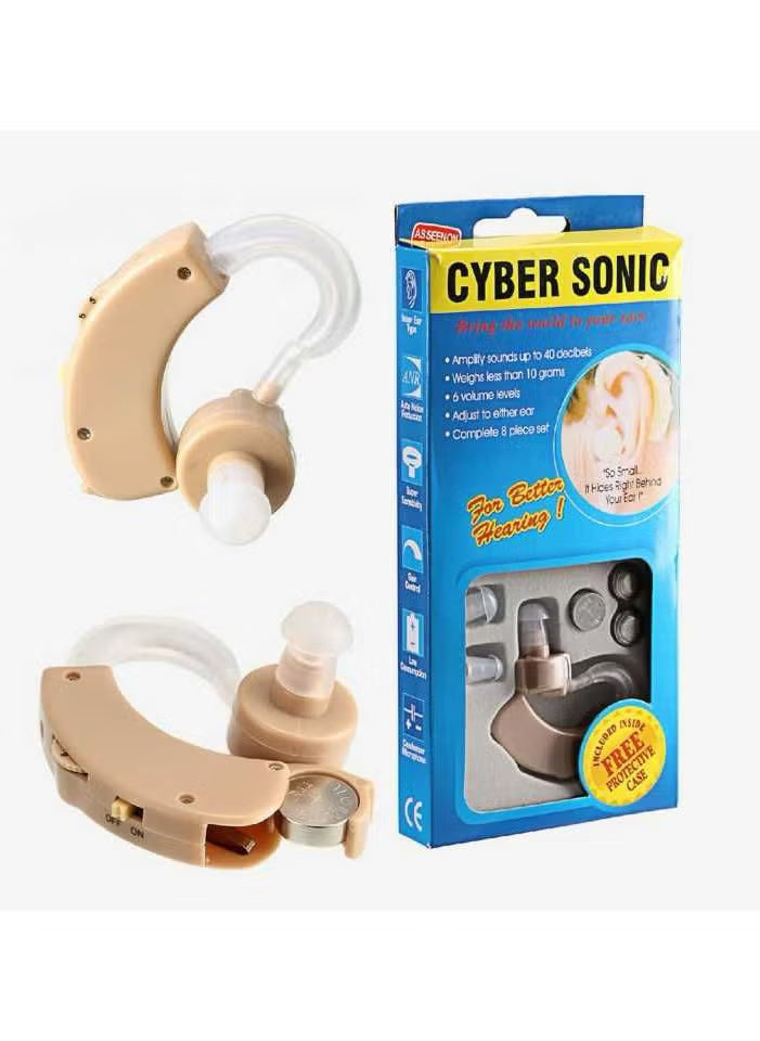 Cyber Sonic Hearing Aid - Personal Sound Amplifier with Volume Control