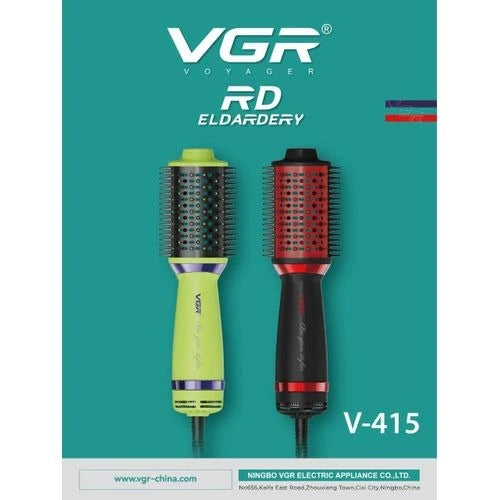 VGR V-415 Professional Hot Air Brush