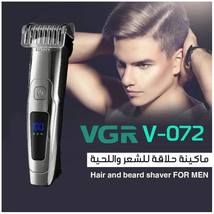 VGR V-072 Electric Shaving Machine