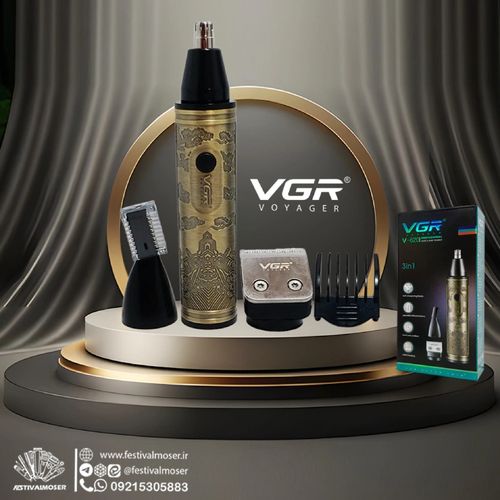 VGR - V-620 Rechargeable Professional Beard Straightener Gold