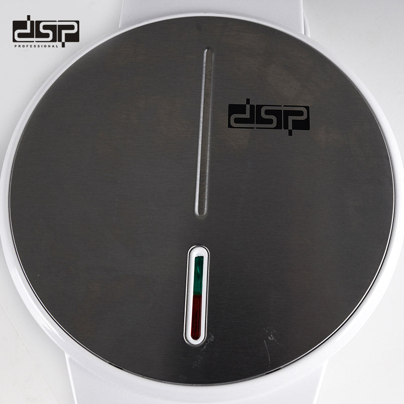 2-Slice DSP Sandwich Maker – KC1144A