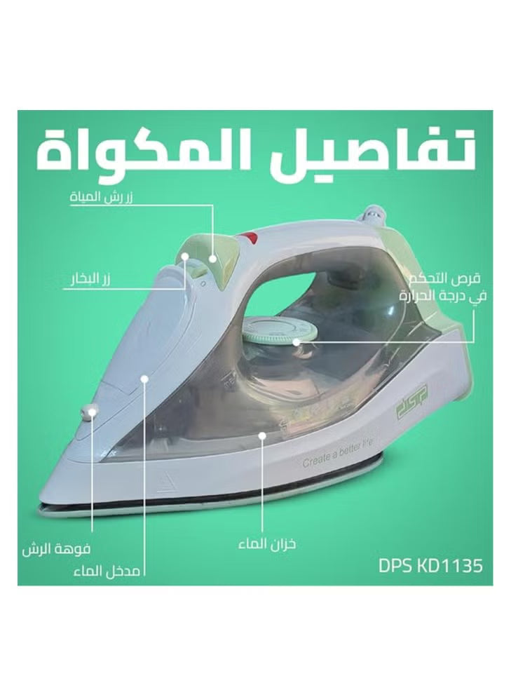 DSP KD1135 – 2000W Steam Iron with Ceramic Soleplate