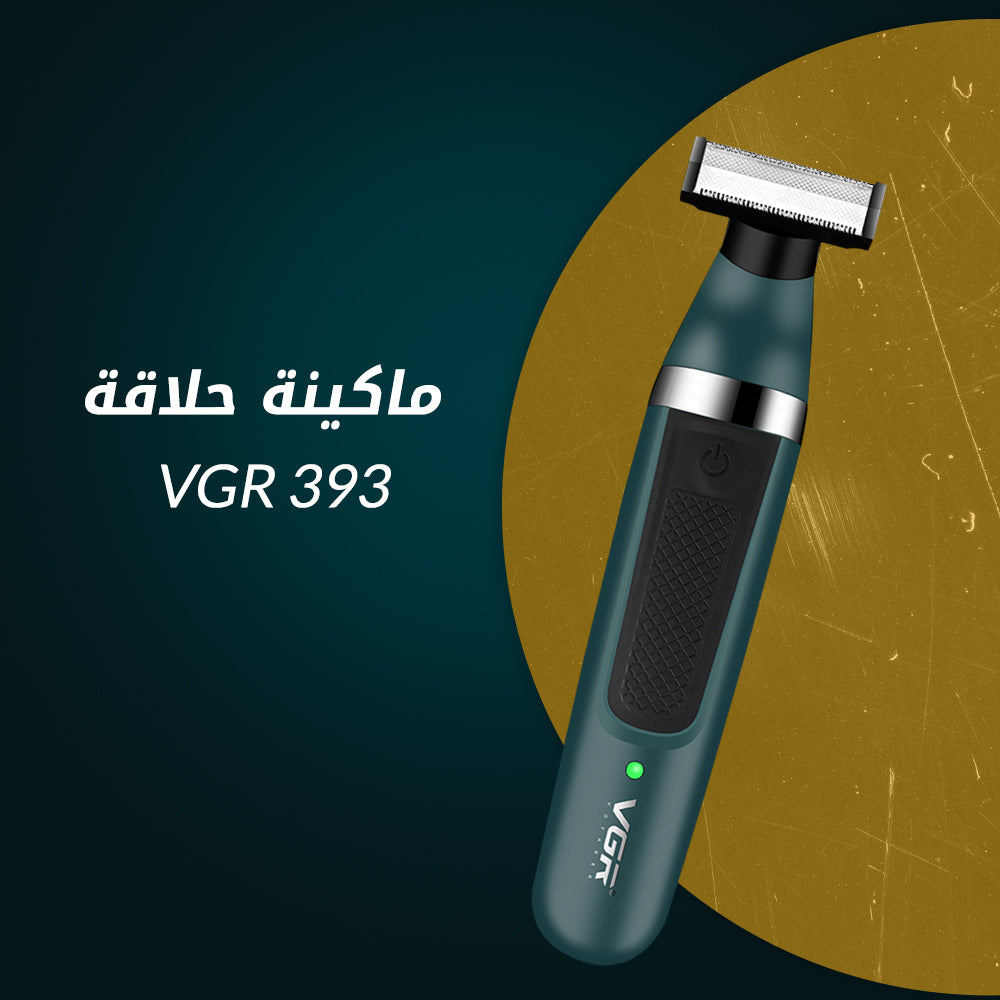 VGR V-393 Double Blade Hair Clipper