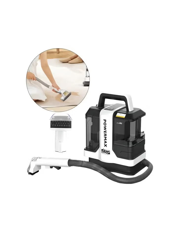DSP Spot Cleaner KD2041 – Portable Stain & Dirt Remover