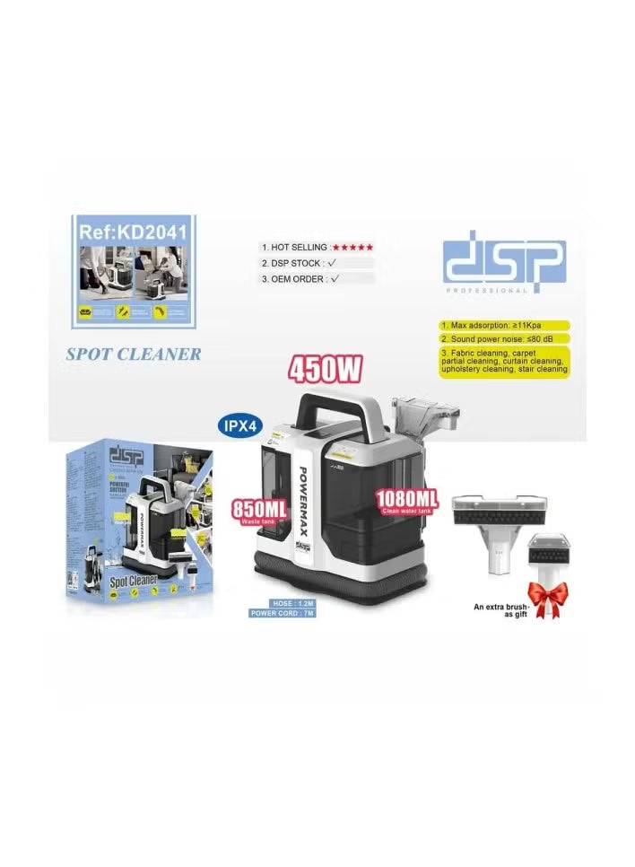 DSP Spot Cleaner KD2041 – Portable Stain & Dirt Remover