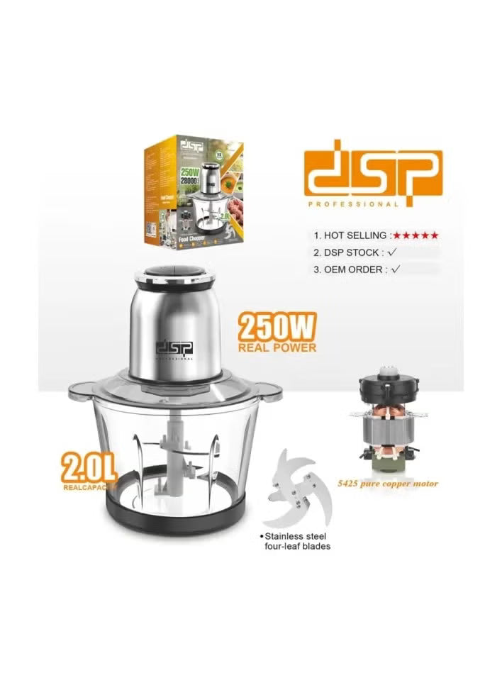DSP Food Chopper, 250W, 2L Stainless Steel & Glass Bowl – KM4102