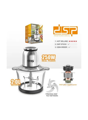 DSP Food Chopper, 250W, 2L Stainless Steel & Glass Bowl – KM4102