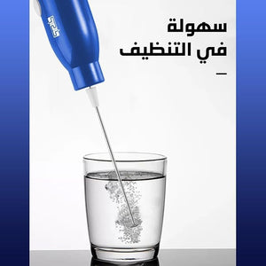 DSP Milk frother handheld, electric mixer for coffee drink, kA3068-1
