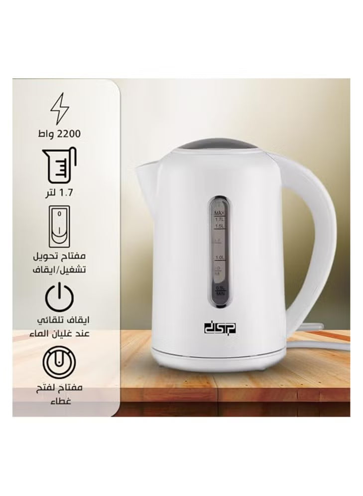 KK1112 Electric Kettle – 1.7L, 2200W Rapid Boil with Advanced Safety Features & Filtration System