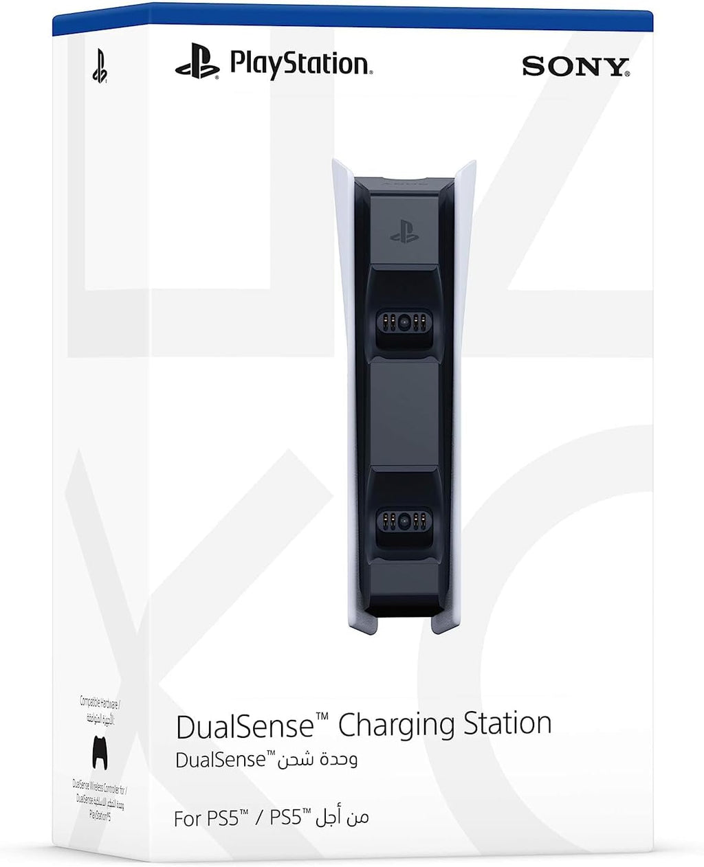 Sony PS5Charging DualSense Charging Station – Fast Dual Controller Dock for PlayStation 5