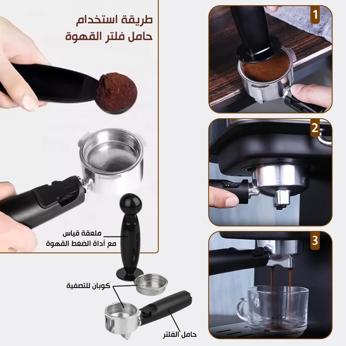 DSP espresso machine, espresso coffee machine, espresso maker, coffee machine, with Manual Controls – 15 Bar Italian Pump,KA3091