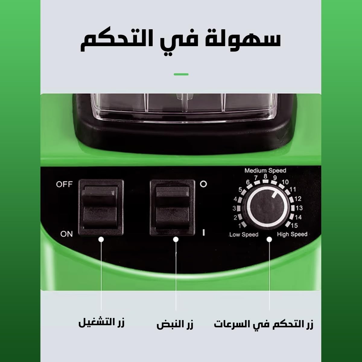 Dsp Multi-function Juicer & Blender  KJ-2099