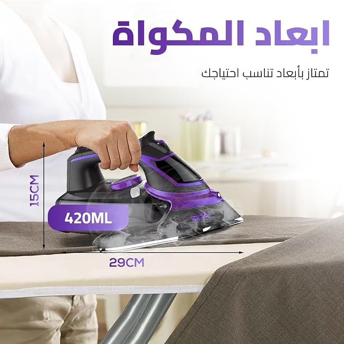 Powerful and Stylish DSP-KD1004 Steam Iron – Safe for All Fabrics