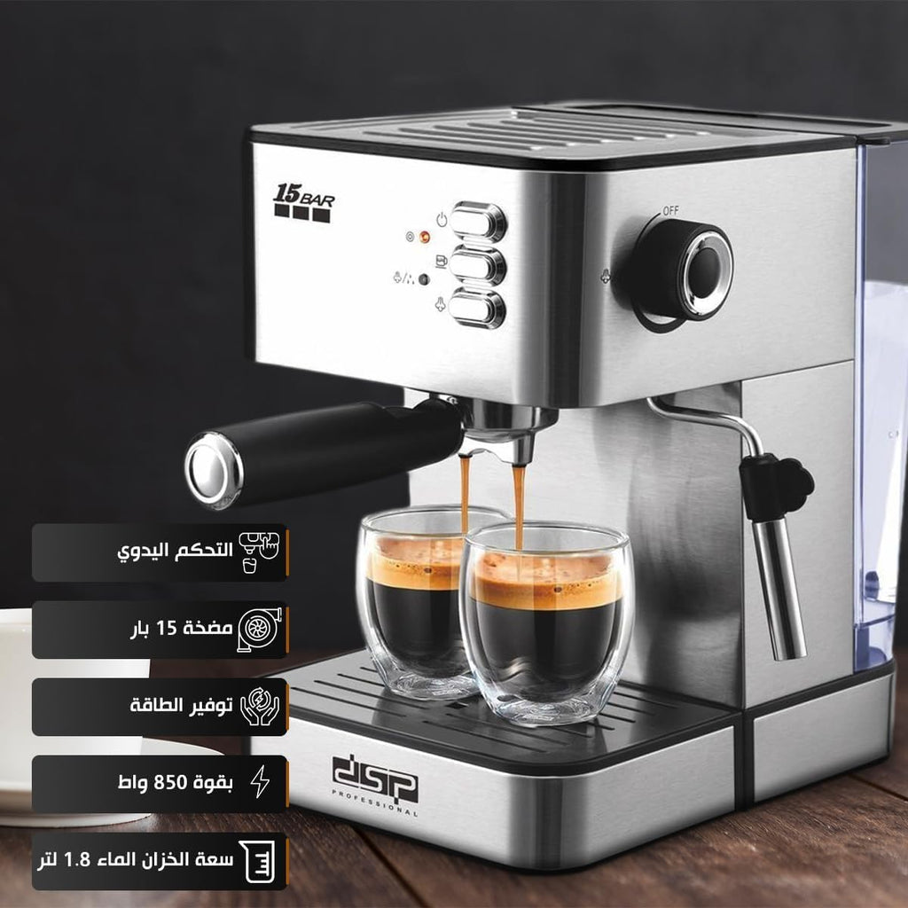 DSP espresso machine, espresso coffee machine, espresso maker, coffee machine, with Manual Controls – 15 Bar Italian Pump,KA3091