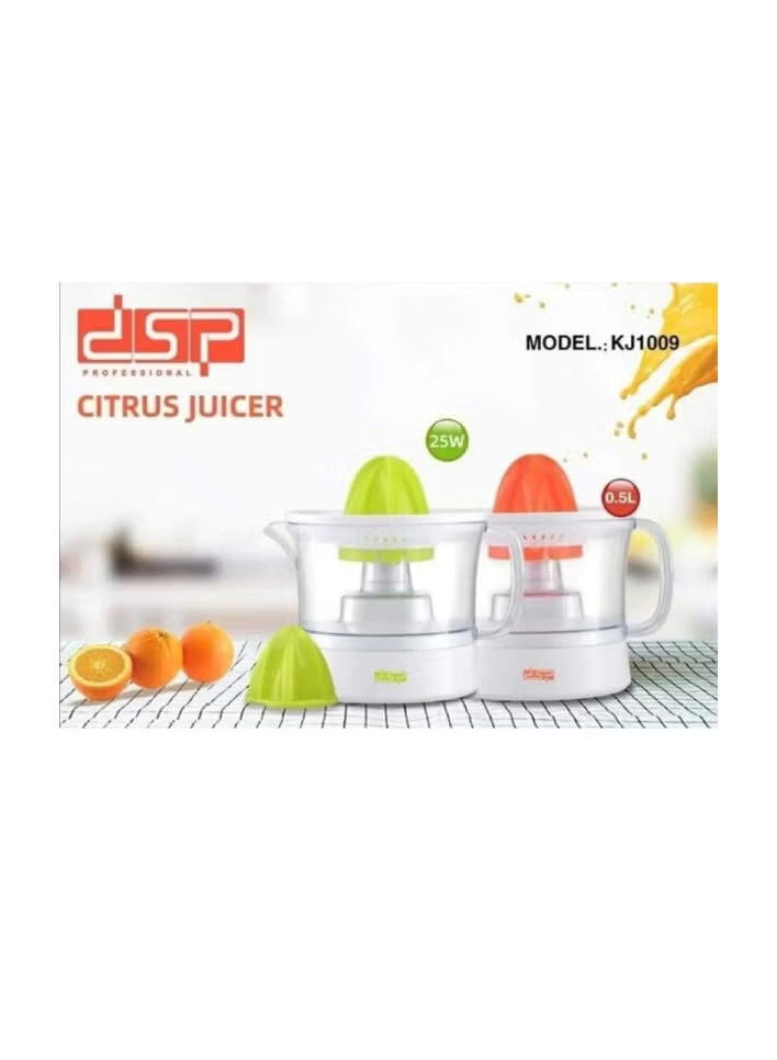 DSP Citrus Juicer – KJ1009