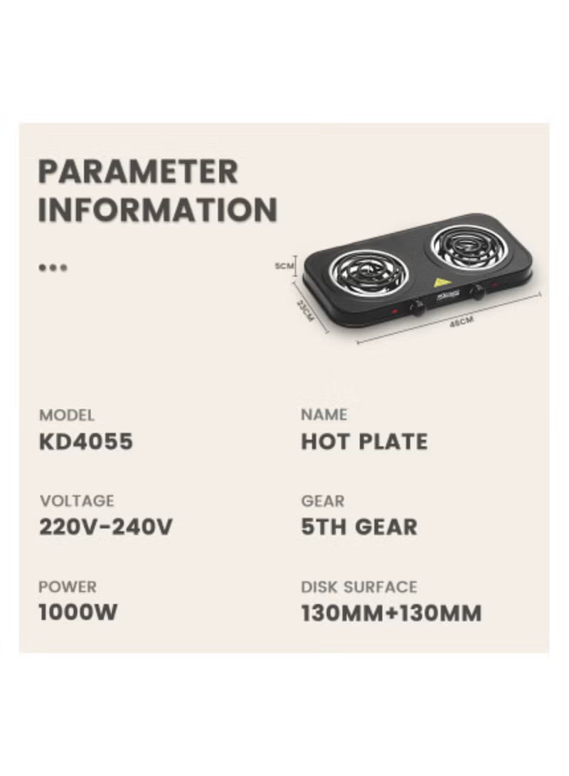 DSP Double Burner Electric Stove – KD4055