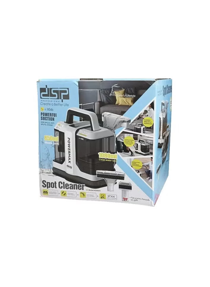 DSP Spot Cleaner KD2041 – Portable Stain & Dirt Remover