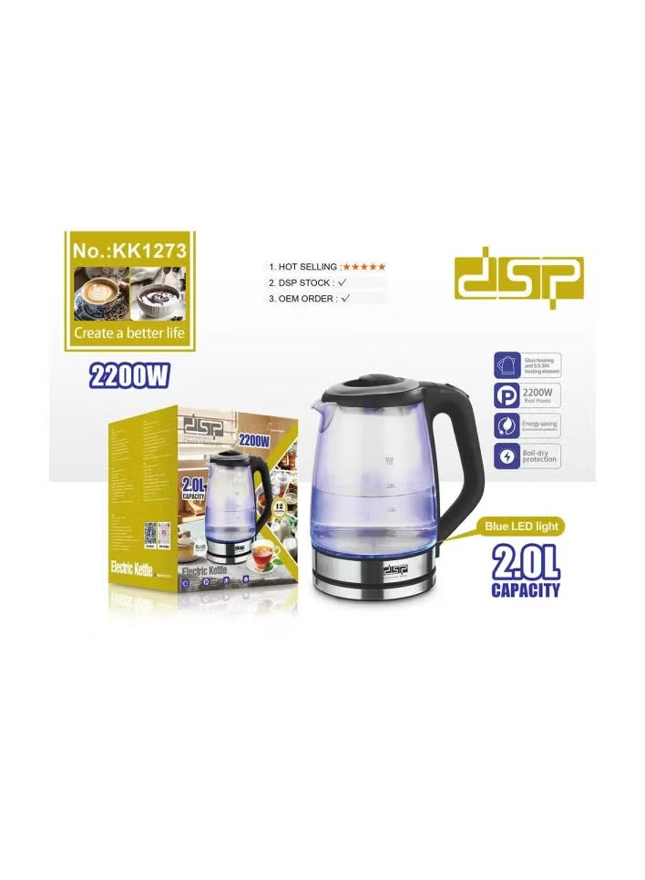 DSP Electric Kettle KK1272 – 1.7L, 2200W Stainless Steel