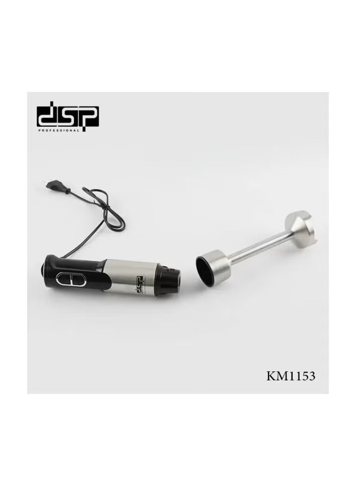 DSP 5-in-1 Multipurpose Hand Blender - KM1153