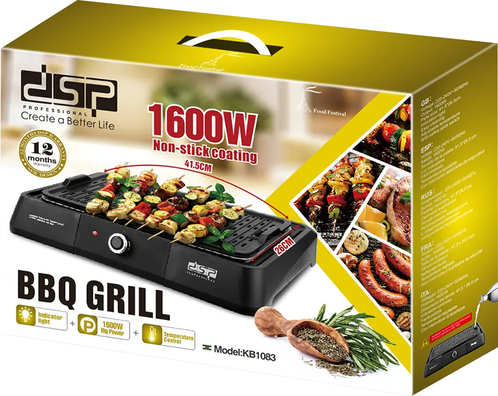 Electric BBQ Grill with Adjustable Temperature - KB1083