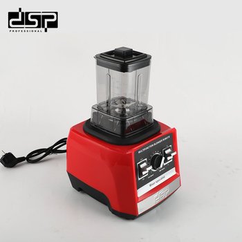 DSP Professional Blender – KJ2187
