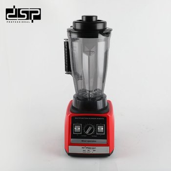 DSP Professional Blender – KJ2187