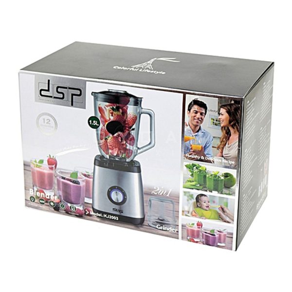 DSP Professional 2-in-1 Blender  – KJ2003