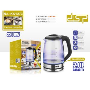KK1273 Electric Kettle – 2.0L, 2200W