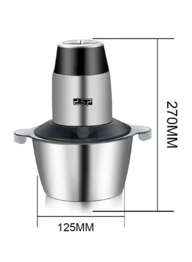 DSP Electric Food Chopper, 300W, 1.7L – KM4021