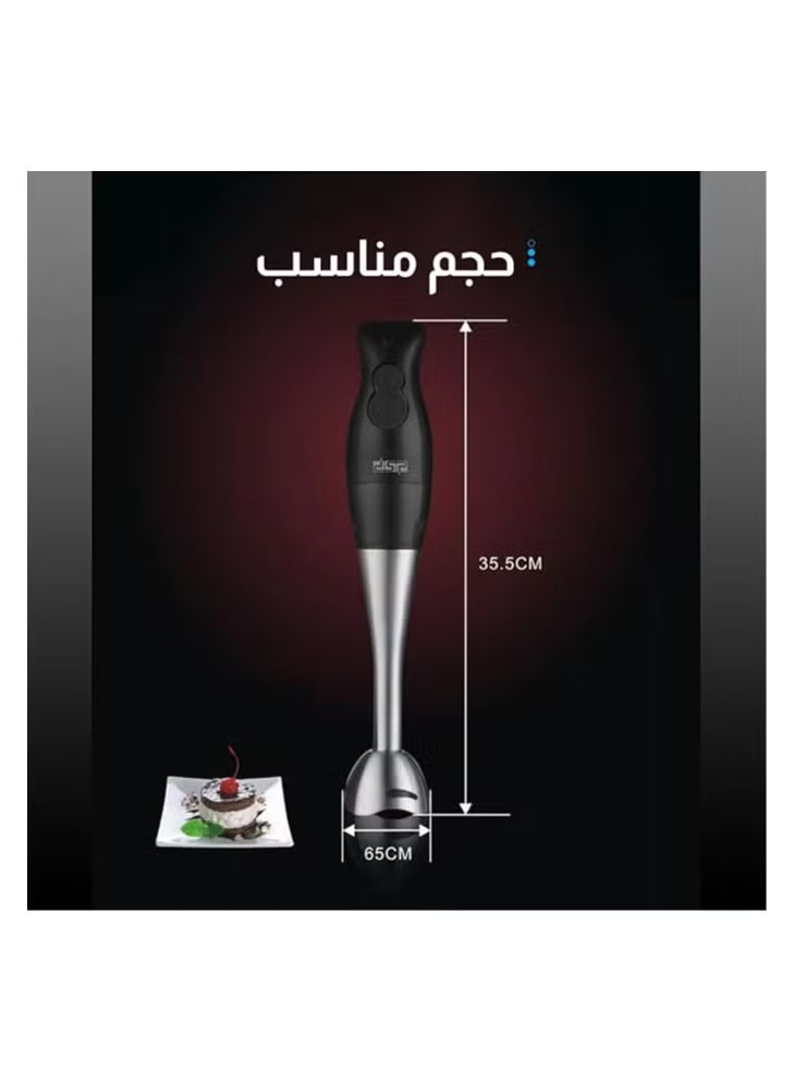 DSP 4-in-1 Hand Blender - KM1004