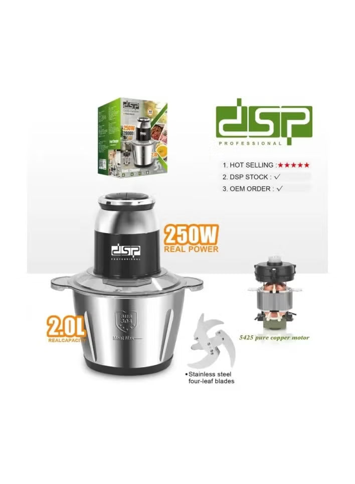 DSP Food Chopper, 250W, 2L – KM4103