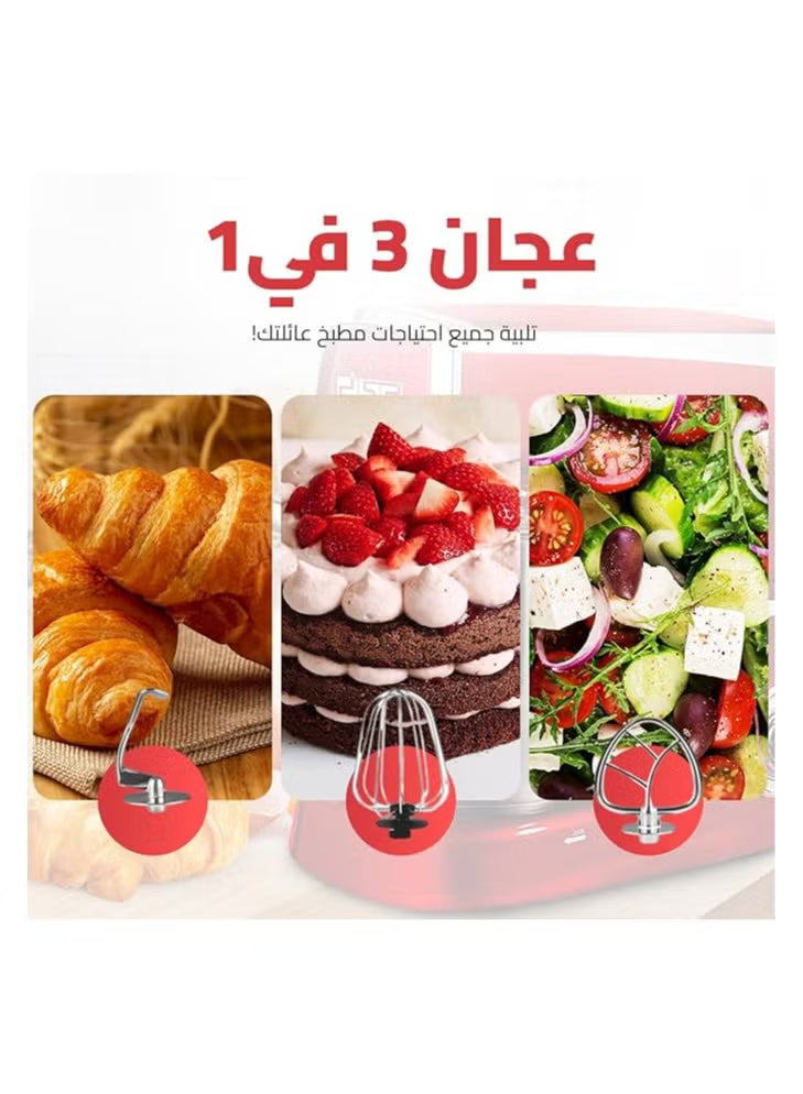 DSP Stand Mixer – KM3043A
