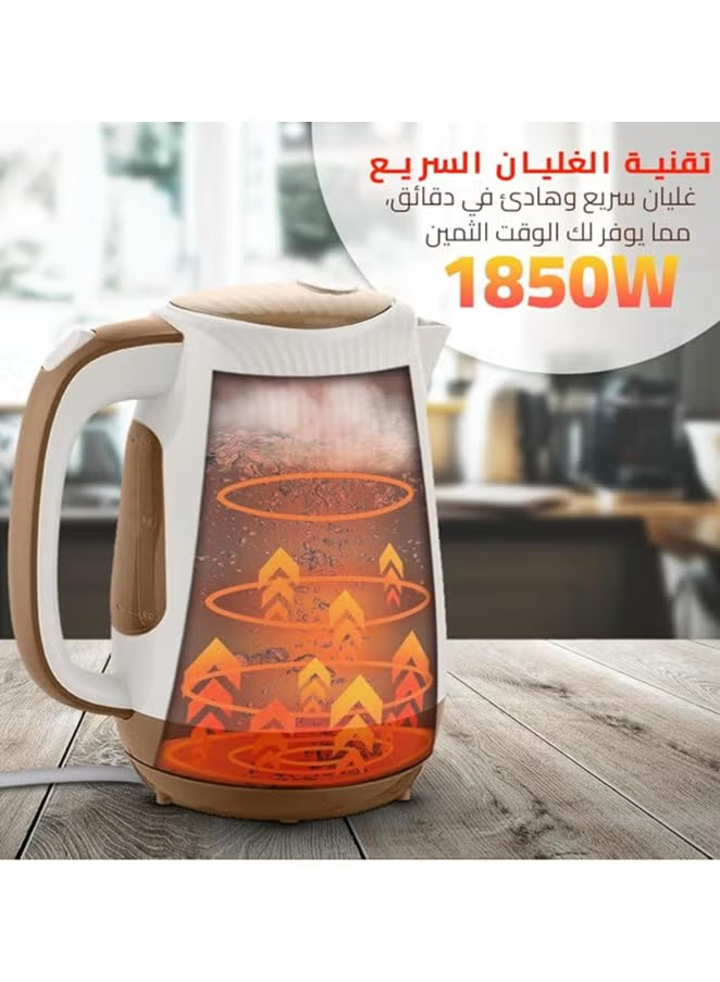 KK1002 DSP Electric Kettle – 1.7L, 1850W