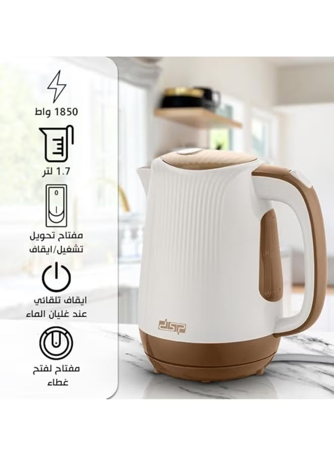 KK1002 DSP Electric Kettle – 1.7L, 1850W