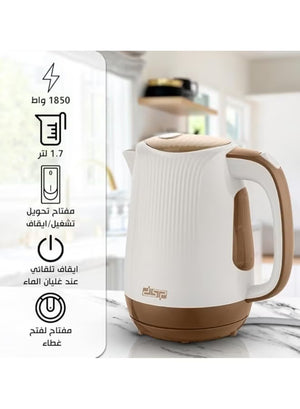 KK1002 DSP Electric Kettle – 1.7L, 1850W