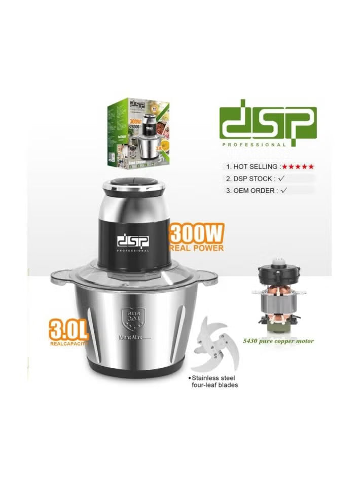 DSP Food Chopper, 300W, 3L – KM4101