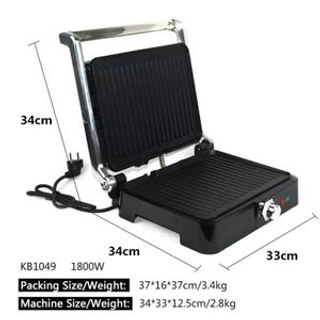 Multi-Function Grill Press - KB1049
