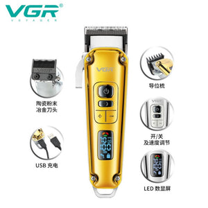 VGR V-006 Professional Hair Clipper – Gold Salon Trimmer with Digital Display